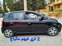 voitures-kia-picanto-2009-style-medea-algerie