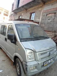 Fourgon Fourgon 2014