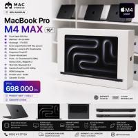 ماك-بوك-macbook-pro-16-pouces-m4-max-mdm-بن-عكنون-الجزائر