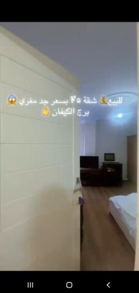 شقة-بيع-غرفتين-الجزائر-برج-الكيفان
