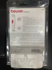 Brosse cosmétique visage BEURER