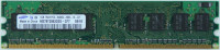 ram-ddr2-1gb-samsung-original-alger-centre-algerie