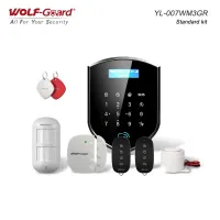 Kit Alarme Anti Intrusion Wolfguard WM3GR Sans fil GSM3G + WIFI