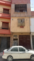 appartement-vente-batna-algerie