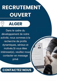 تجاري-و-تسويق-une-opportunite-simple-pour-etudiants-motives-الحراش-الجزائر