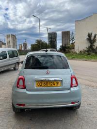 سيارات-fiat-500-2024-dolcevita-mib-بئر-الجير-وهران-الجزائر
