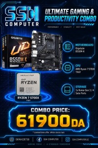 لوحات-أم-kit-upgrade-ryzen-7-5700x-tray-gigabyte-b550m-k-بئر-خادم-الجزائر