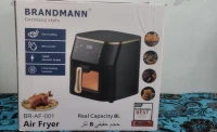 قلاية هوائية   friteuse à air
