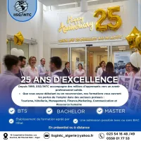 25 ans d'excellence dans la formation