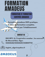 ecoles-formations-formation-amadeus-bir-mourad-rais-alger-algerie