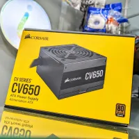 Corsair CV650 80PLUS Bronze 650W 