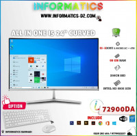 all-in-one-enigma-pc-24-curved-8gb-la-ram-pouces-dar-el-beida-alger-algerie