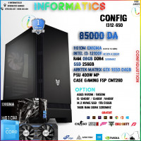 unites-centrales-informatics-config-i312-650-intel-i3-12100f-gtx-1650-4gb-dar-el-beida-alger-algerie