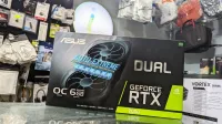   ASUS DUAL GEFORCE RTX 2060 6GB GDDR6 O.C EDITION