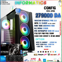 unites-centrales-config-gamer-station-de-travail-i5-13400f-rtx-4070super-dar-el-beida-alger-algerie