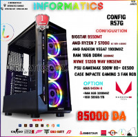 unites-centrales-informatics-config-r57g-pro-ryzen-7-5700g-graphics-vega-8-500w-dar-el-beida-alger-algerie