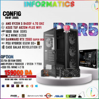 unites-centrales-informatics-config-r84f-260s-ryzen-5-8400fgainward-rtx-2060-super-8gb-asus-tuf-a620m-plus-wifi-dar-el-beida-alger-algerie