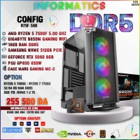 unites-centrales-informatics-config-r75f-560-pc-gamer-amd-ryzen-5-7500f-rtx-5060-8gb-ssd-512gb-pcie4-16gb-ddr5-dar-el-beida-alger-algerie