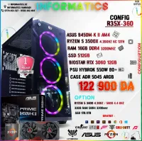 INFORMATICS CONFIG R35X-360 | RYZEN 5 3500X | RTX 3060 12GB | 16GB DDR4 3200MHz