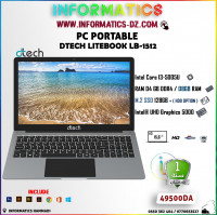 كمبيوتر-محمول-dtech-litebook-lb-1512-intel-core-i3-5005u-4gb-ram-128g-m2-ssd-156-windows-10-دار-البيضاء-الجزائر
