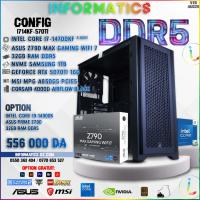 unites-centrales-informatics-config-i714kf-570ti-intel-i7-14700kf-z790-max-gaming-nvme-1tb-32gb-ddr5-rtx-5070ti-16gb-dar-el-beida-alger-algerie