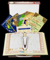 جهاز القلم القارئ للقرآن الكريم