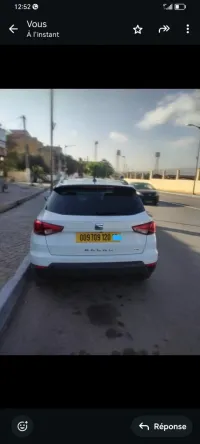 Seat ARONA 2020 FR