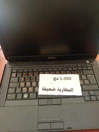 كمبيوتر
