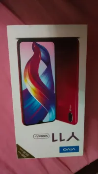 Vivo Y11