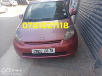 voitures-daihatsu-sirion-2006-boumerdes-algerie