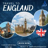 VISA UK