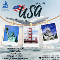 reservations-visa-usa-batna-kouba-algerie