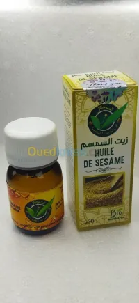 زيت السمسم Huile De Sésame