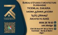 projets-etudes-architecte-agree-bordj-el-bahri-alger-algerie