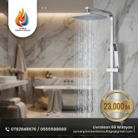 آخر-colonne-de-douche-bela-carre-chrome-flr-بئر-الجير-وهران-الجزائر