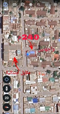 أرض-بيع-الجزائر-الكاليتوس