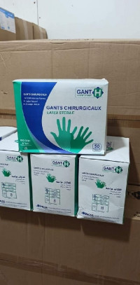 materiel-medical-les-gants-h-constantine-algerie