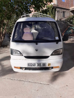 utilitaire-hafei-motors-double-cabine-2005-amizour-bejaia-algerie