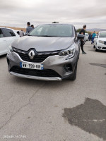 voitures-renault-captur-2021-biskra-algerie