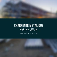 Charpente métallique