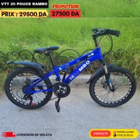 Vélo VTT 20 Pouce Rambo