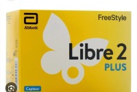 أغذية-الحمية-freestyle-libre-حيدرة-الجزائر