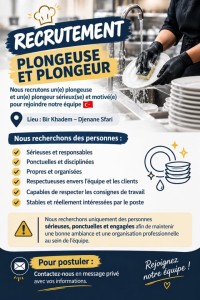 Plongeuse