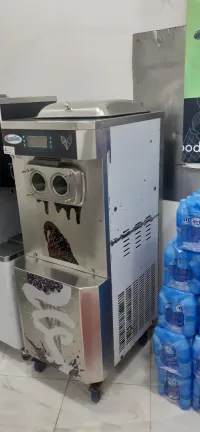 Frigo 