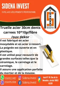 Truelle Acier 30 Cm Dents Carees 10*10 P/Fibre/ouv  DEKOR