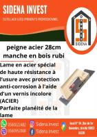 materiaux-de-construction-peigne-acier-28-cm-manche-en-bois-rubi-zeralda-alger-algerie