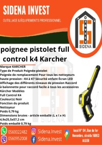 أدوات-مهنية-poingnee-pistolet-full-control-k4-karcher-زرالدة-الجزائر
