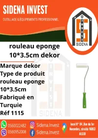 Rouleau eponge 10 cm * 3.5 cm  DEKOR