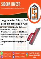 materiaux-de-construction-peigne-en-acier-28-cm-6x-6-poignee-plastique-rubi-zeralda-alger-algerie