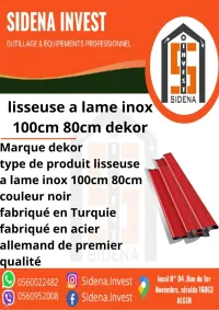Lisseuse a lame inox 100 cm 80 cm ref 1401 1400 DEKOR